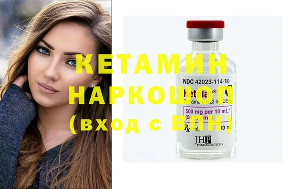 mix Надым