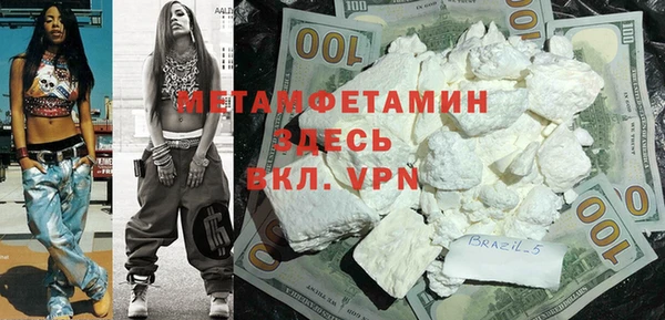 mix Надым
