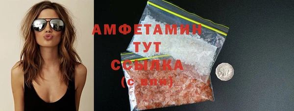 mix Надым