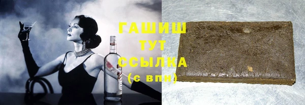 mix Надым