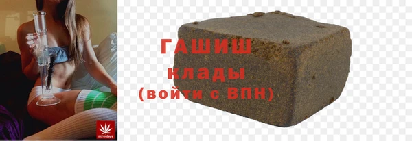 таблы Навашино