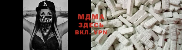 mix Надым