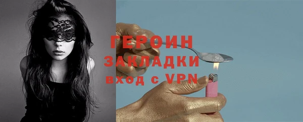 mix Надым