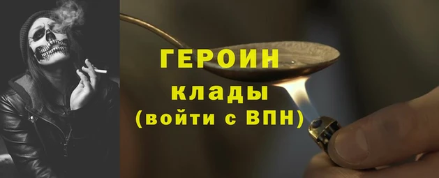 mix Надым