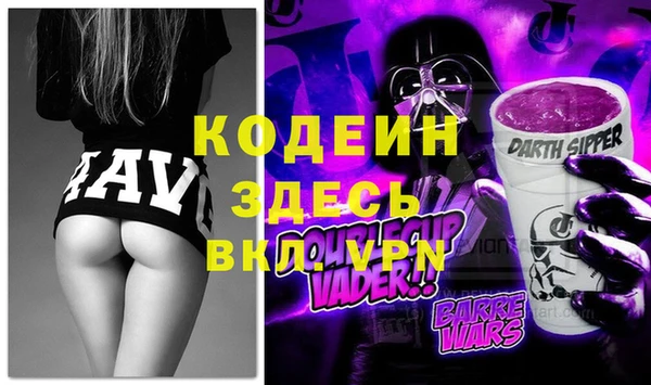 mix Надым