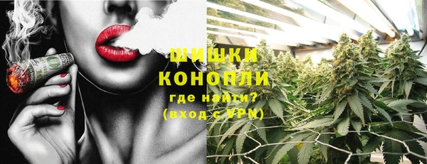 таблы Навашино