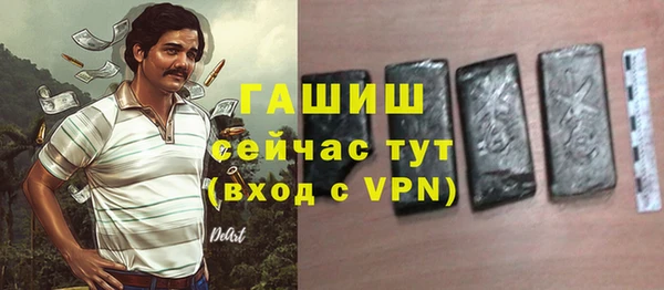 mix Надым