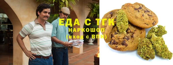 mix Надым