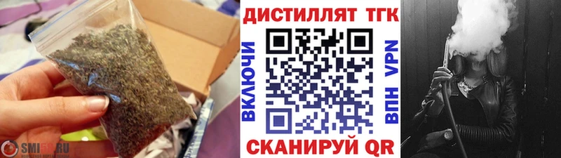где можно купить наркотик  Хабаровск  ТГК гашишное масло 
