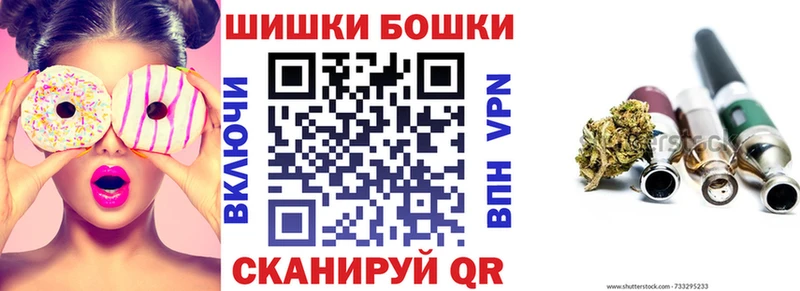Конопля THC 21%  Хабаровск 